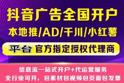 信息流推广转化率提升：案例分析及策略